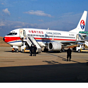 梅州梅县航空空运-当日到达,轻松快捷
